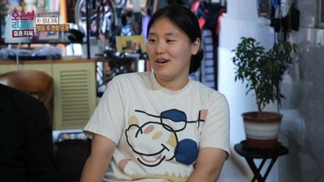 ‘K-장녀’ 딸 “방송 나가고 많은 변화…진짜 부모님 같아졌다” (결혼지옥)[종합]