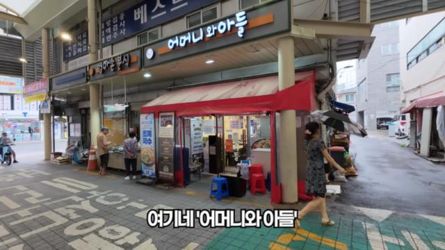 백종원의 골목식당 홍탁집 최신 근황