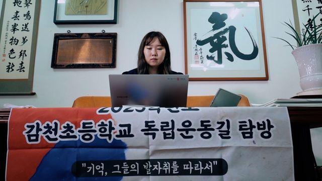 아리랑TV ‘1DAY 1K-CULTURE’, 광복 80주년 특집 편성
