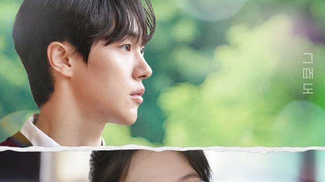 CIX 현석, 티빙 '나, 나 그리고 나' 출연…'연기돌' 스펙트럼 확장