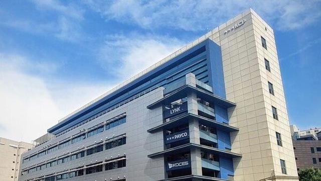 NHN KCP, 2분기 최대 매출액 기록…영업이익 124억