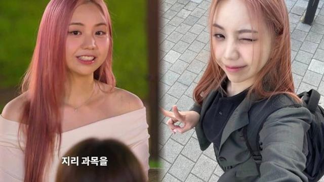 모솔 '이도' 강의 중단한 진짜 이유?...