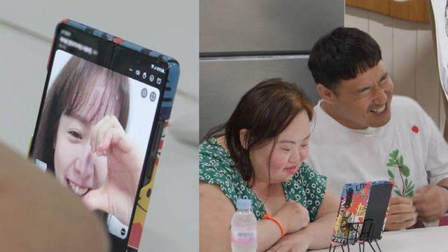 정은혜♥조영남 부부, 2세 계획 공개…