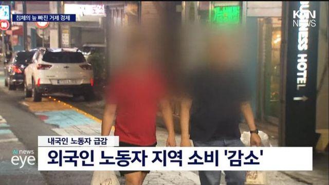 외노자 받아들인 거제도 근황 ㅋㅋㅋ.jpg