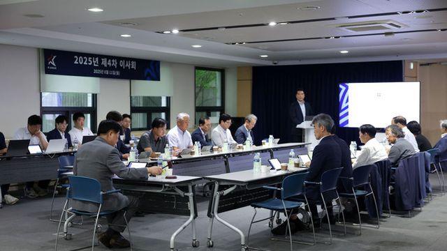 [오피셜] 