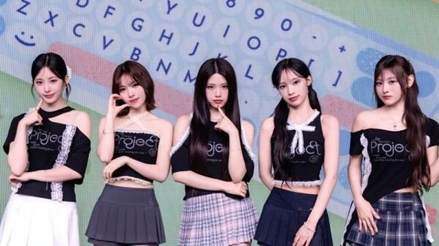 리센느, 데뷔 첫 팬콘 성료…