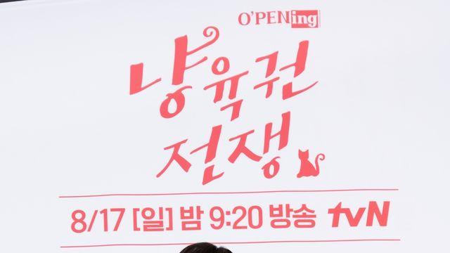 김슬기 