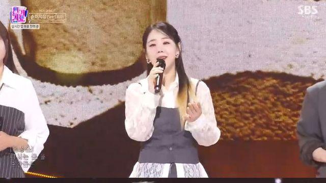 유성은, ‘인기가요’서 보이스 퀸 귀환