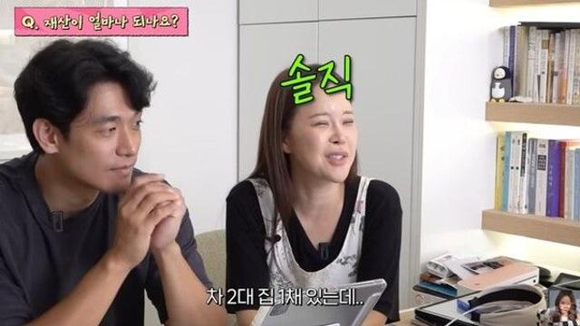 '강남 80평家' 백지영♥정석원 재산 공개…