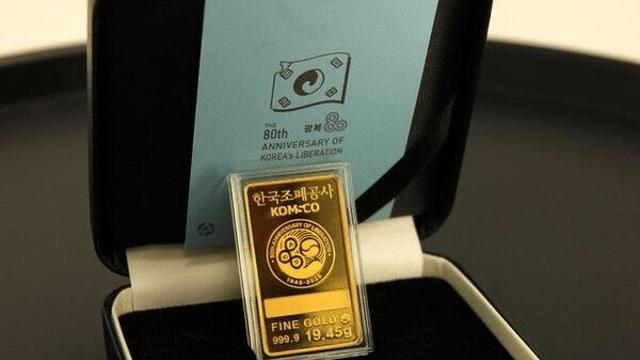 “은행에 금 맡기면 돈 번다고?”…골드신탁 방법은