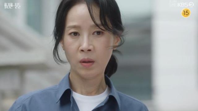 '화려한 날들' 김희정, 현실 엄마부터 소녀 감성까지…물 만난 연기력 '몰입감↑'