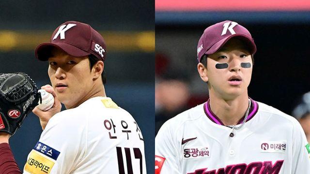 '최고 157km 쾅' 안우진 이어 '1차지명 출신 마무리' 주승우도 부상 이탈…키움 마운드 고민 깊어진다