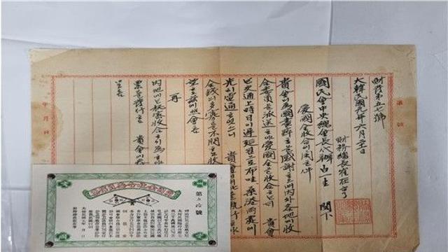 방한 독립유공자 후손들, 선조 독립운동 발자취 살핀다