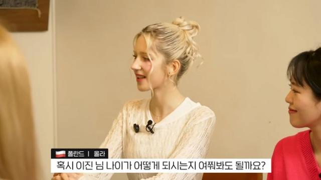 동안 한국녀 외모에 충격 받은 외국녀들