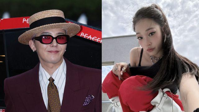 지드래곤, ‘신세계家’ 애니 공개 응원…“후배님, 열심히 하세요”