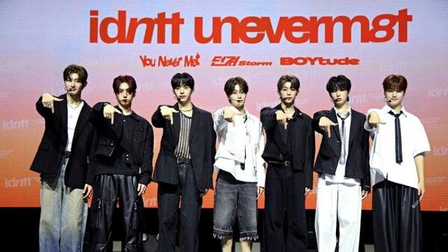 [NC현장] idntt(아이덴티티), '3유닛·24인 솔직당당 소년들의 시작'(종합)