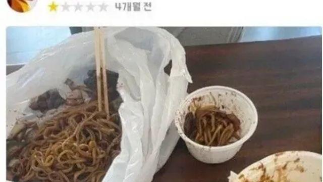 욕 한마디 없이 가게 망하게 할 수 있는 리뷰,,