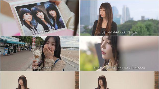 남규리 