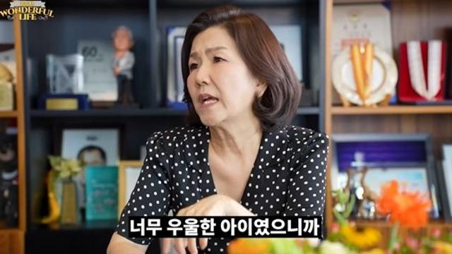 이성미 