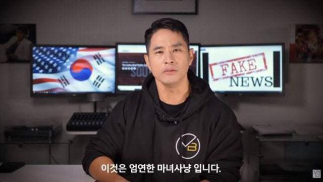 “조국을 버린 유승준씨”…조국처럼 사면? 李대통령, 이미 답했다
