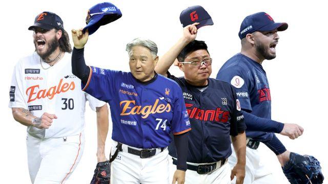 총열 식은 롯데 VS 방어선 흔들린 한화…위기의 2-3위, ‘김의 전쟁’ 개전