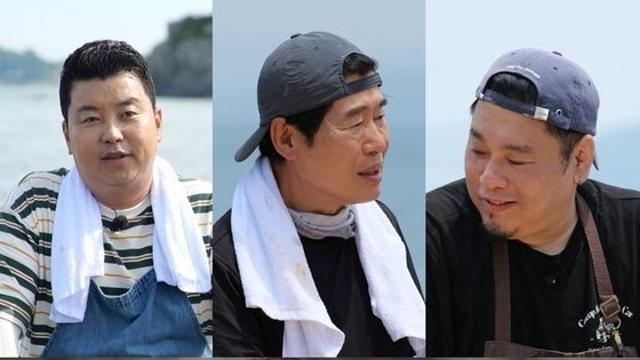'푹 쉬면 다행이야'  이모카세, 