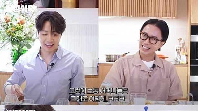 손종원 레스토랑서 막무가내 사진 촬영에 