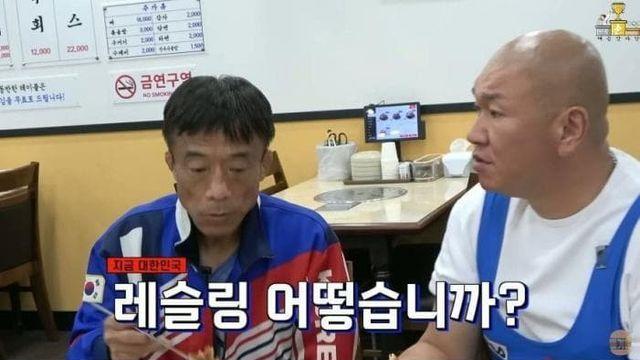 심권호가 말하는 한국 레슬링 몰락의 이유.JPG