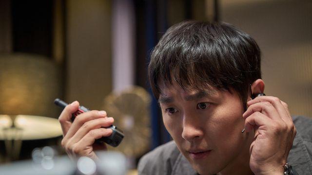 김지영 동생 김태한, ‘살인자 리포트’ 출연…형사로 극 긴장감 조성