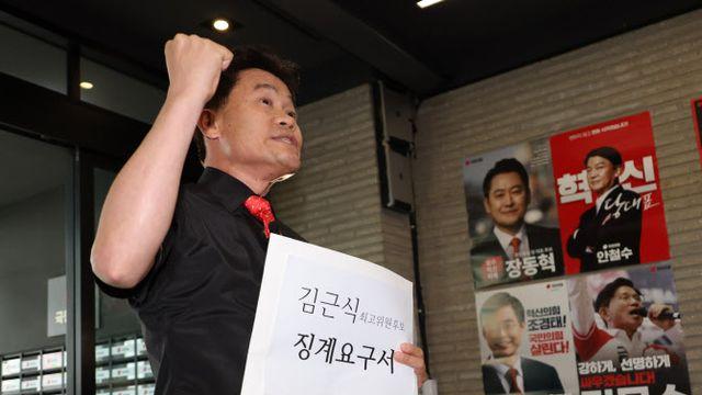 국힘, 전한길 논란 속 부산 합동연설회…찬탄반탄 신경전 가열되나