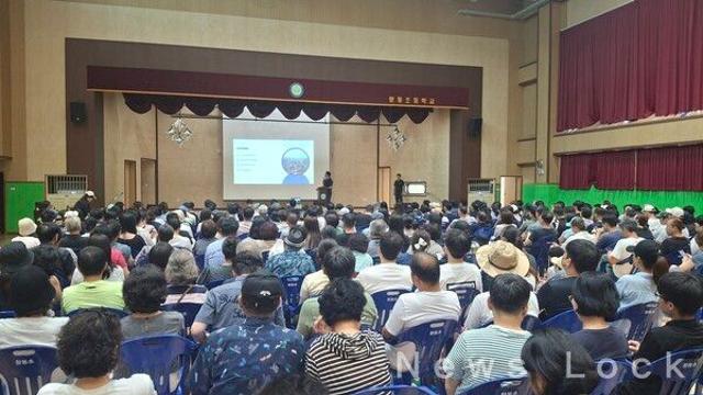 이재명 정부 첫 대규모 ‘공공임대 분양전환’…향동 해링턴플레이스, 모범 사례 부상