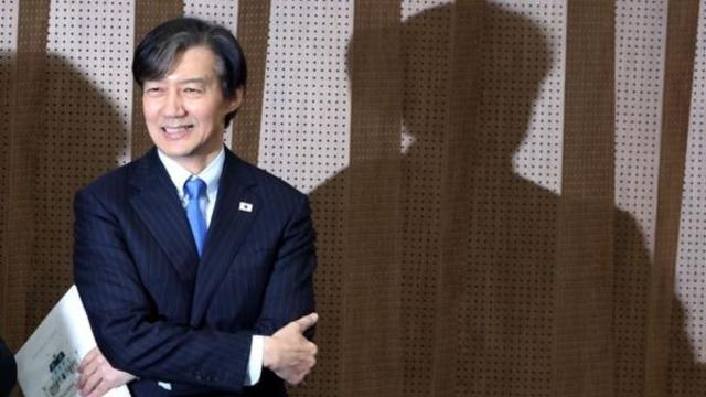 '광복절 특사' 조국 사면 결정...15일자로 정경심·조희연 등 2188명 단행