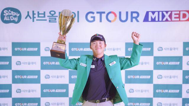 김홍택, G투어 통산 16승 및 36홀 최저타 기록 경신