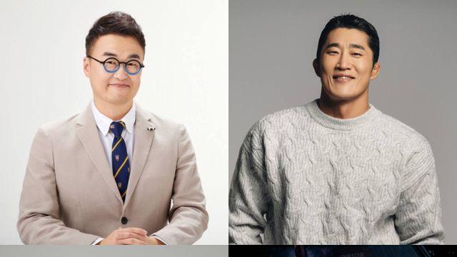 '벌거벗은 한국사2' 1년만 돌아온다, 최태성 그대로→백지헌·권혁수 함께 9월 9일 첫방 [공식]