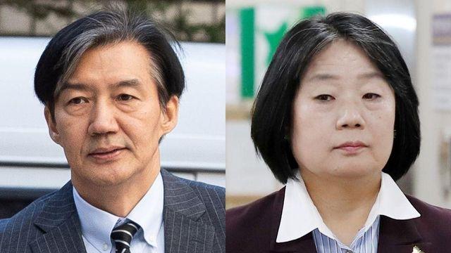 ‘광복절 특사’에 조국 등 포함…특별사면이란 무엇인가?