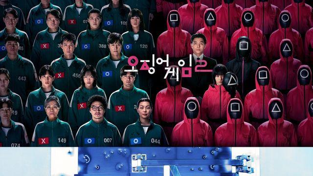 '오징어게임'은 되고 BTS는 안 되는 세제혜택?…음악단체 한 목소리 [전문]