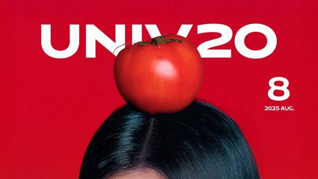 이번달 대학내일 표지모델