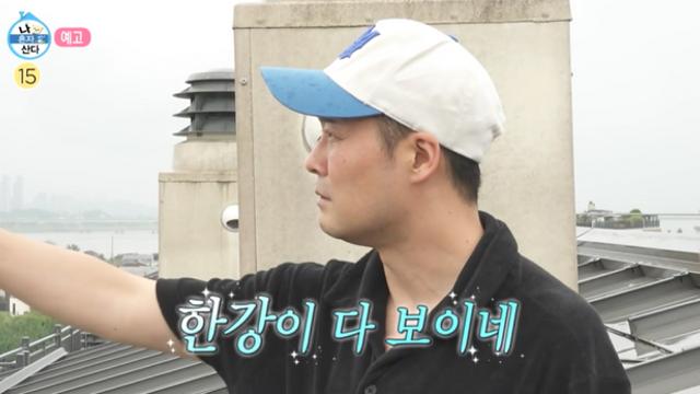 전현무, ‘60억’ 강남家 떠나 김포 전원주택 이사?…“로망 실현할 것” (나혼산)