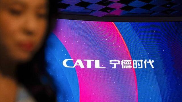 中CATL, 대형 리튬광산 생산 일시중단