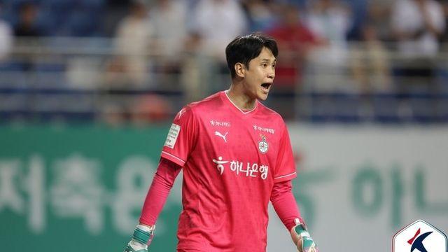 [K리그1 라이브] 이창근 부상→깜짝 대전 데뷔전...이경태 