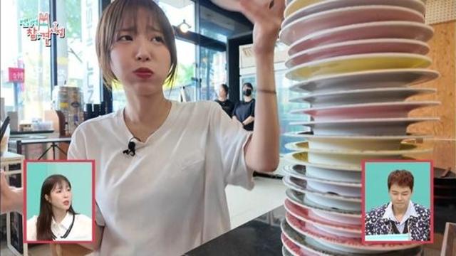 전지적 참견시점에서 쯔양과 이세희