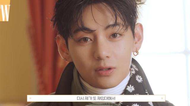 BTS 뷔, 전역 후 불면증 고백…“재입대하면 꿀잠 잘듯” (W코리아)
