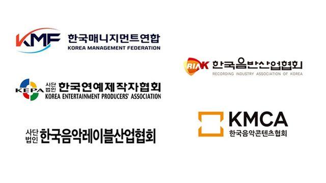 '오징어 게임'은 되고 'BTS'는 안 된다? K팝 업계, 세제 형평성 문제 제기