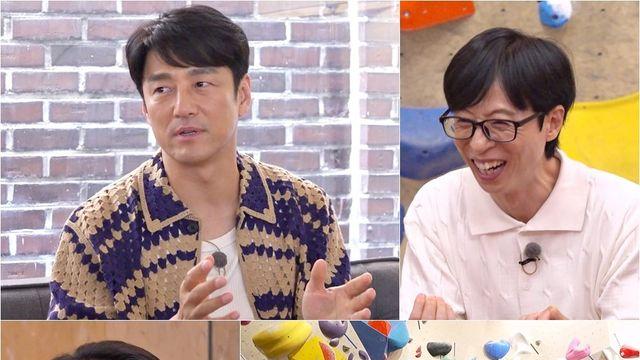 ‘틈만 나면’ 지진희 “데뷔 전 송혜·전지현 실물에 충격”