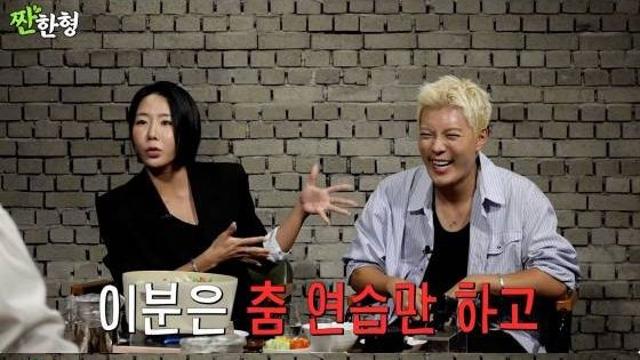 강남 “하객 1500명…결혼식 비용 이상화가 다 냈다”