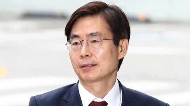 조경태 