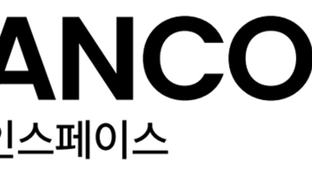 한컴인스페이스, 프리 IPO 125억 유치…‘한국형 팔란티어’로 상장 탄력