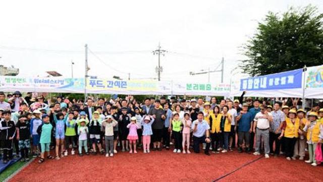 논산 광석면 주민과 청소년이 함께한 여름 물놀이 축제 ‘호응’