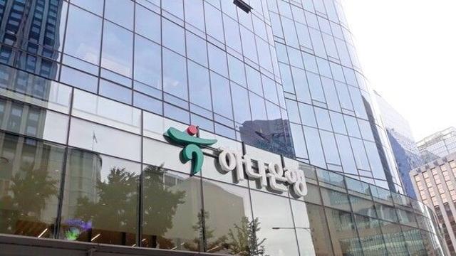 하나은행, 서클과 스테이블코인 협력으로 디지털 금융 혁신 가속화