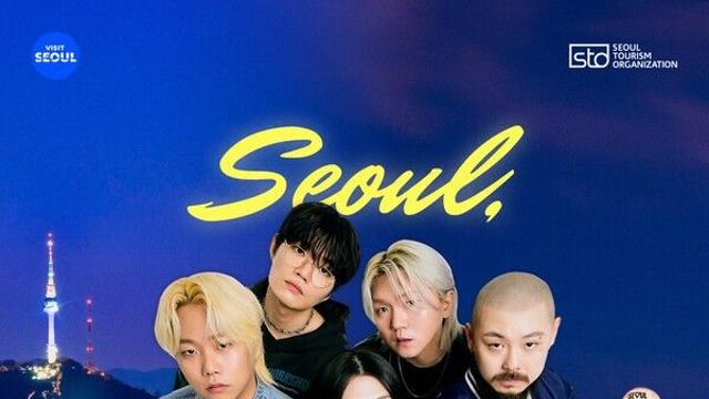 비짓서울 × 비트펠라하우스, ‘SEOUL, MY STAGE’ 캠페인 3천만 뷰 돌파!